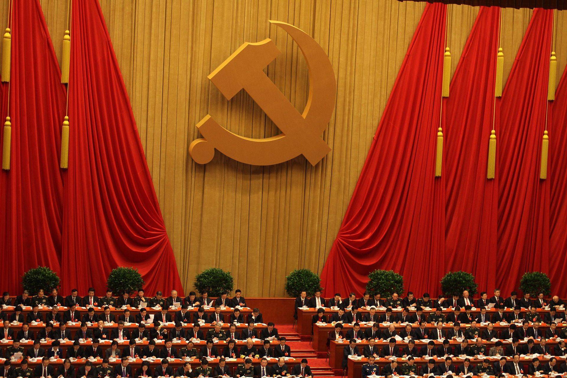 CCP National Congress