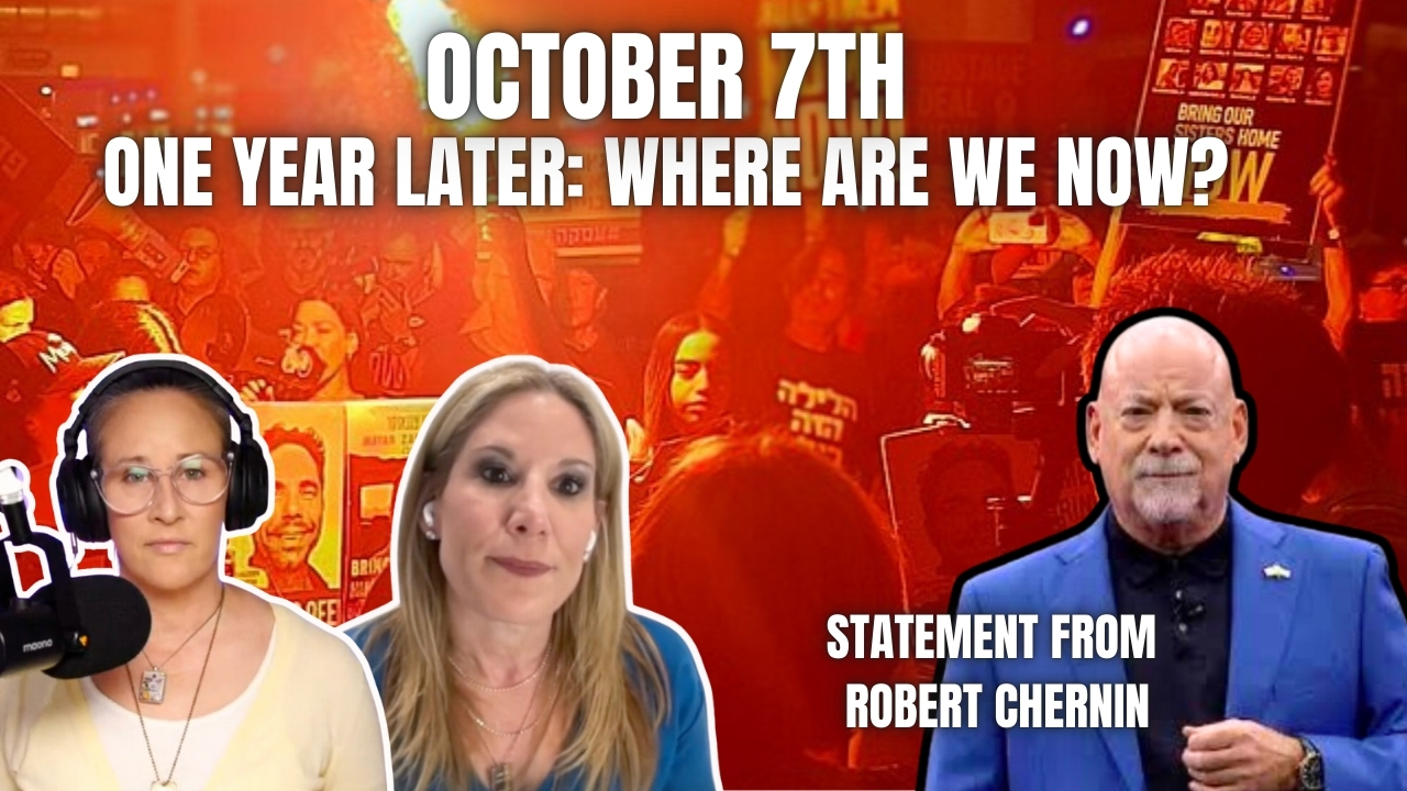 “If the World Really Cared…” The Anniversary of October 7th: a Statement from Robert Chernin