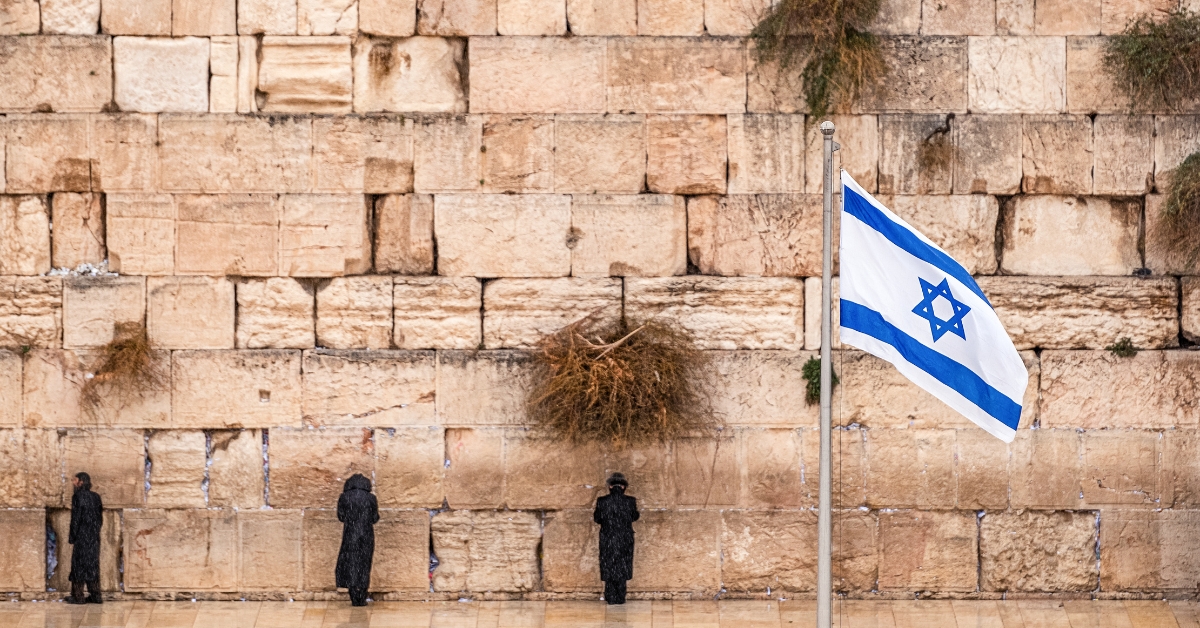 Western Wall