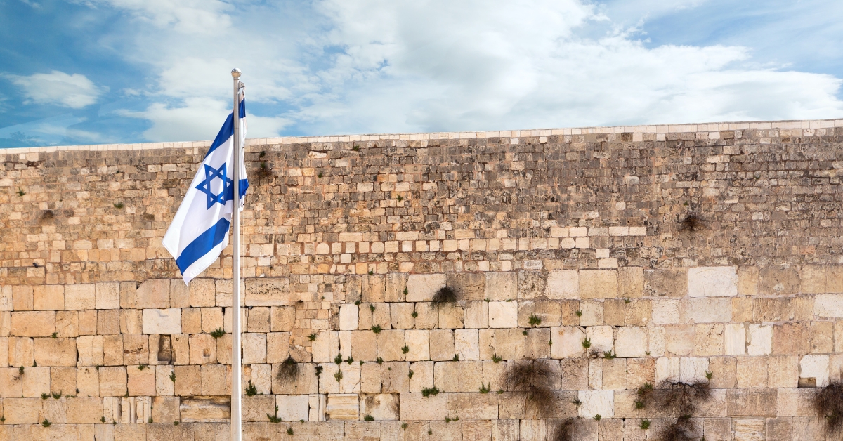 Israel (1) Israel (1)