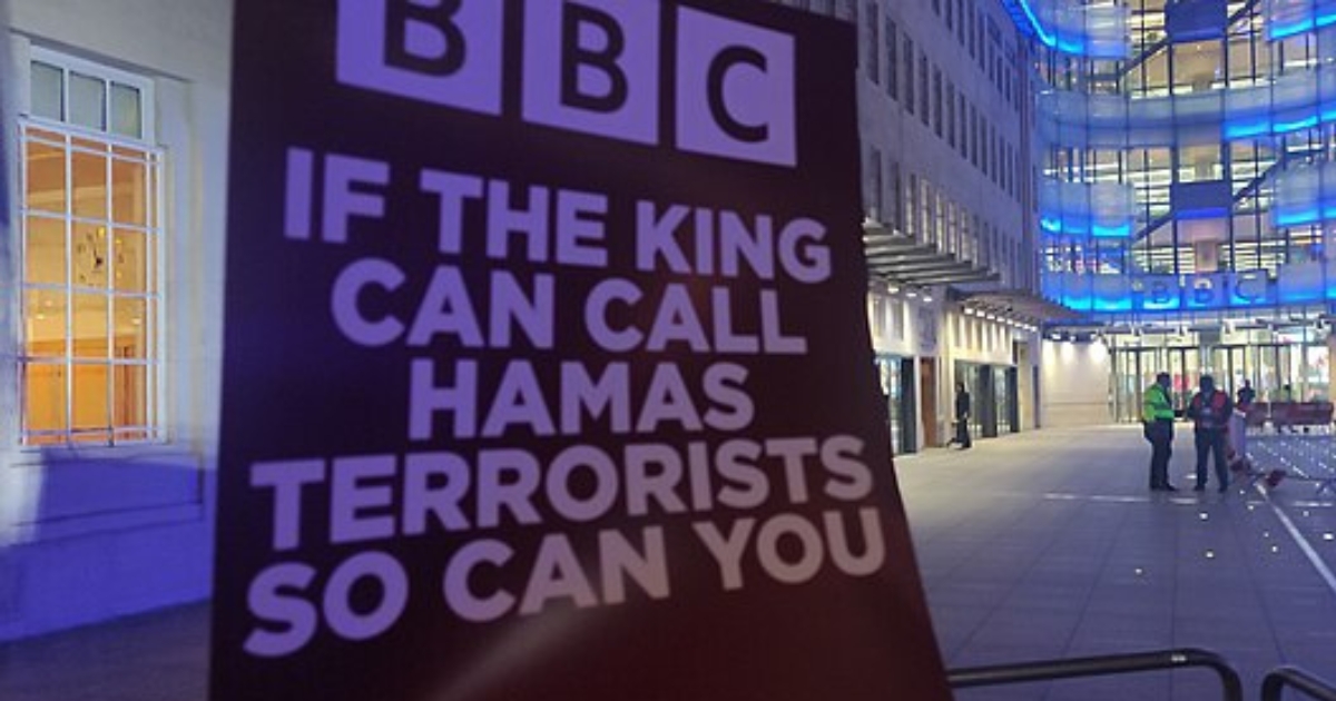 BBC Hamas